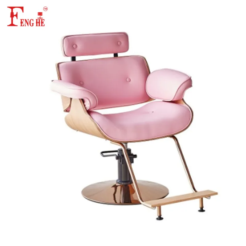 Pink Salon Styling Chairs