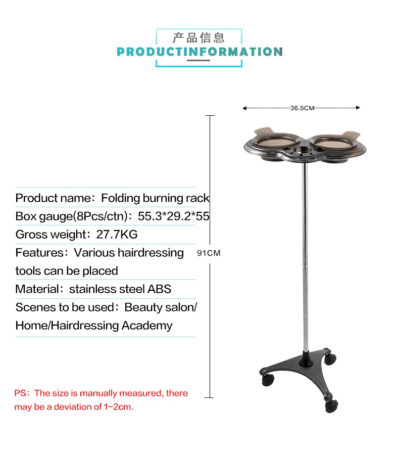 product-790-888 product-790-888